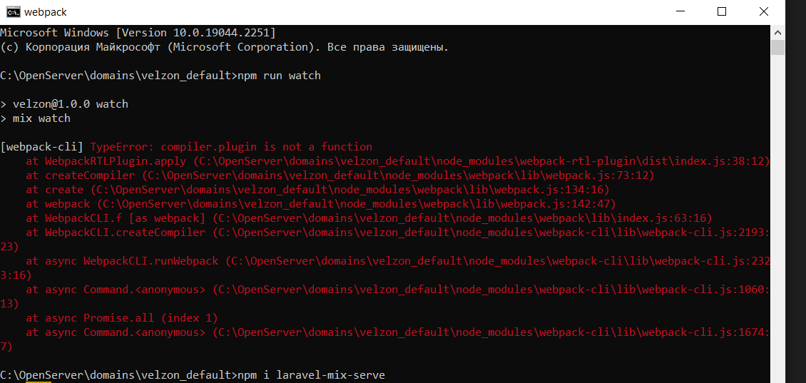 alt